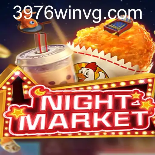 NIGHTMARKET
